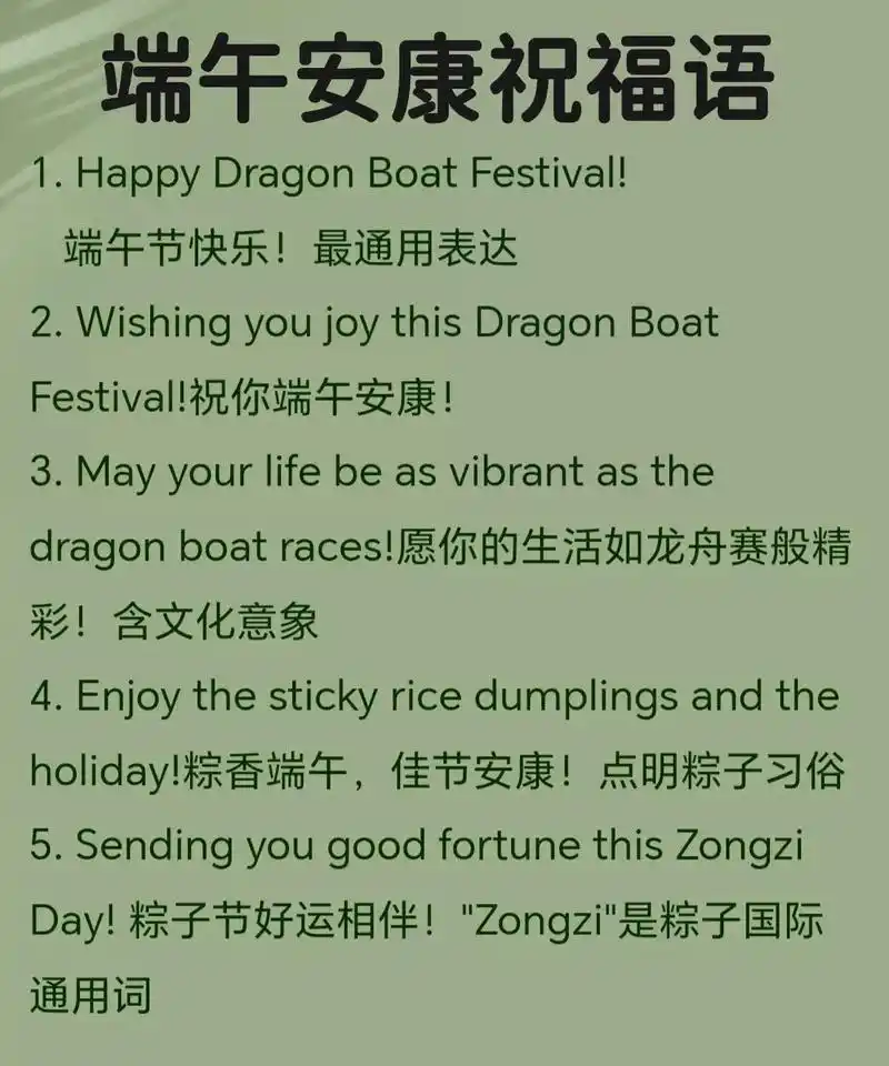 端午甜咸粽之争蔓延KPL赛场，王者荣耀版本英雄粽子流打法解析